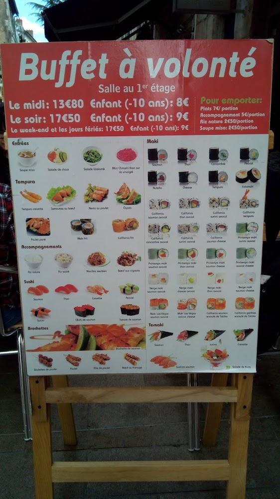 Arigato - Menu Image 1